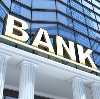 Банки в Славгороде