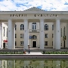 Дворцы и дома культуры в Славгороде
